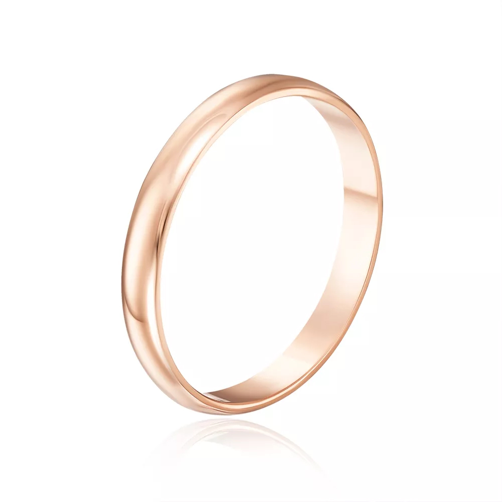 A laconic wedding ring